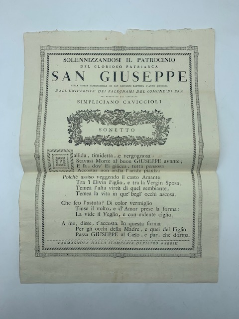 Solennizzandosi il patrocinio del glorioso patriarca San Giuseppe nella Chiesa parrocchiale di San Giovanni Battista...dall'Università dei falegnami del Comune di Bra...Sonetto